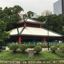 屯門爬蟲館及屯門公園