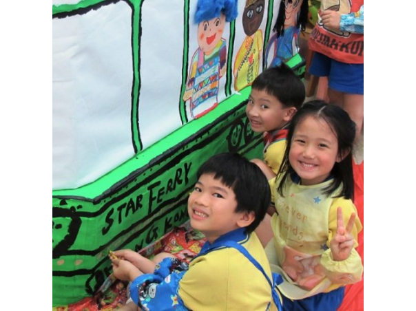 教學元素-2-500x500