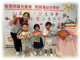 5-6月份生日會花絮
