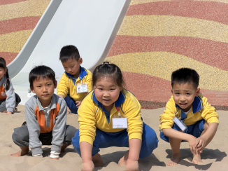外出活動-深水埗共融公園Visit_Inclusive_Playground_in_Sham_Shui_Po_Park_(11)