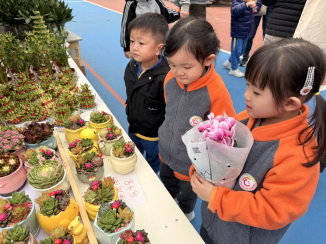 旺角花墟年宵市場