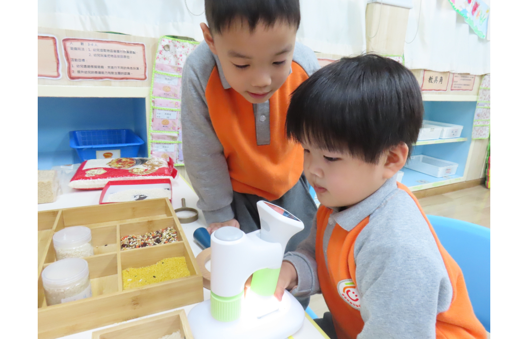 主頁_Photo