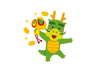 uchidenokoduchi_eto05_ryuu