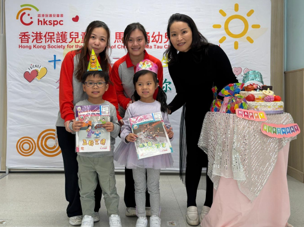 d132e55b-30e9-4dd6-b0b6-2f7d66116eca