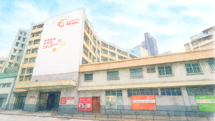 HKSPC_Building(Watercolour_style)