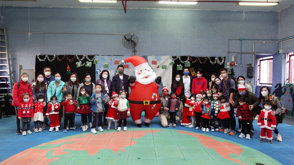 自由遊戲 Free Play – Lam Woo Nursery School – Hong Kong Society for the  Protection of Children