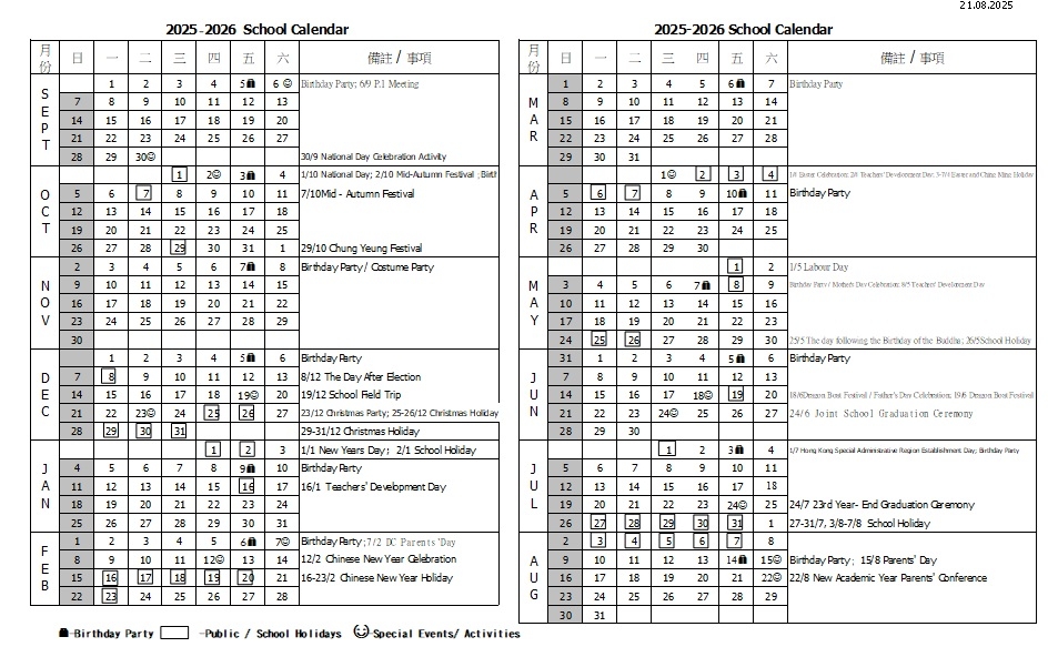 本頁圖片/檔案 - School_Calendar