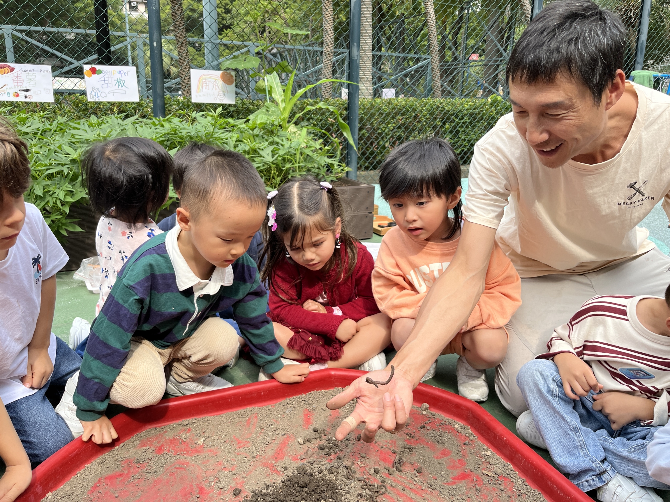 本頁圖片/檔案 - img_about_2