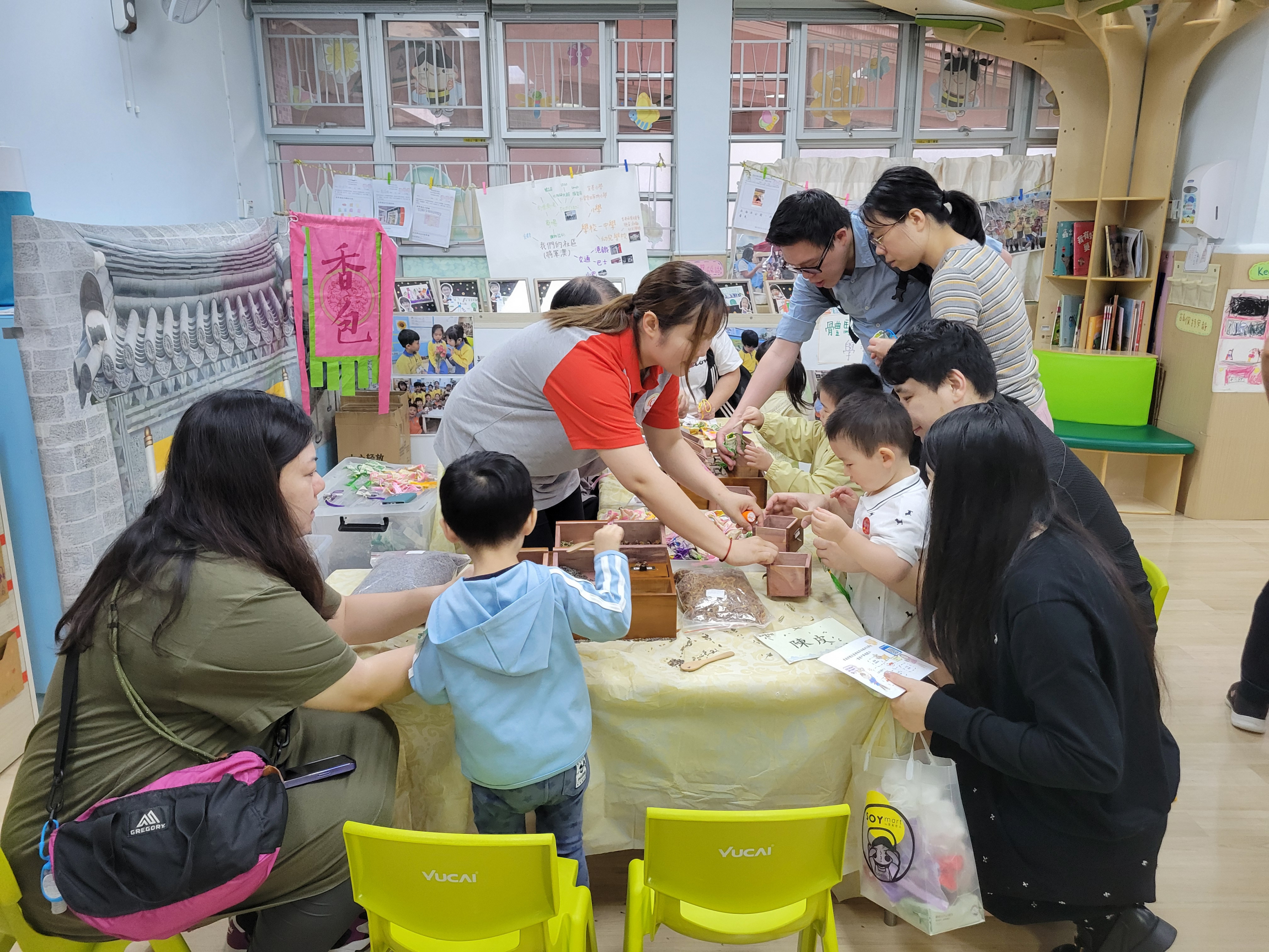 本頁圖片/檔案 - 童遊中華遊戲日