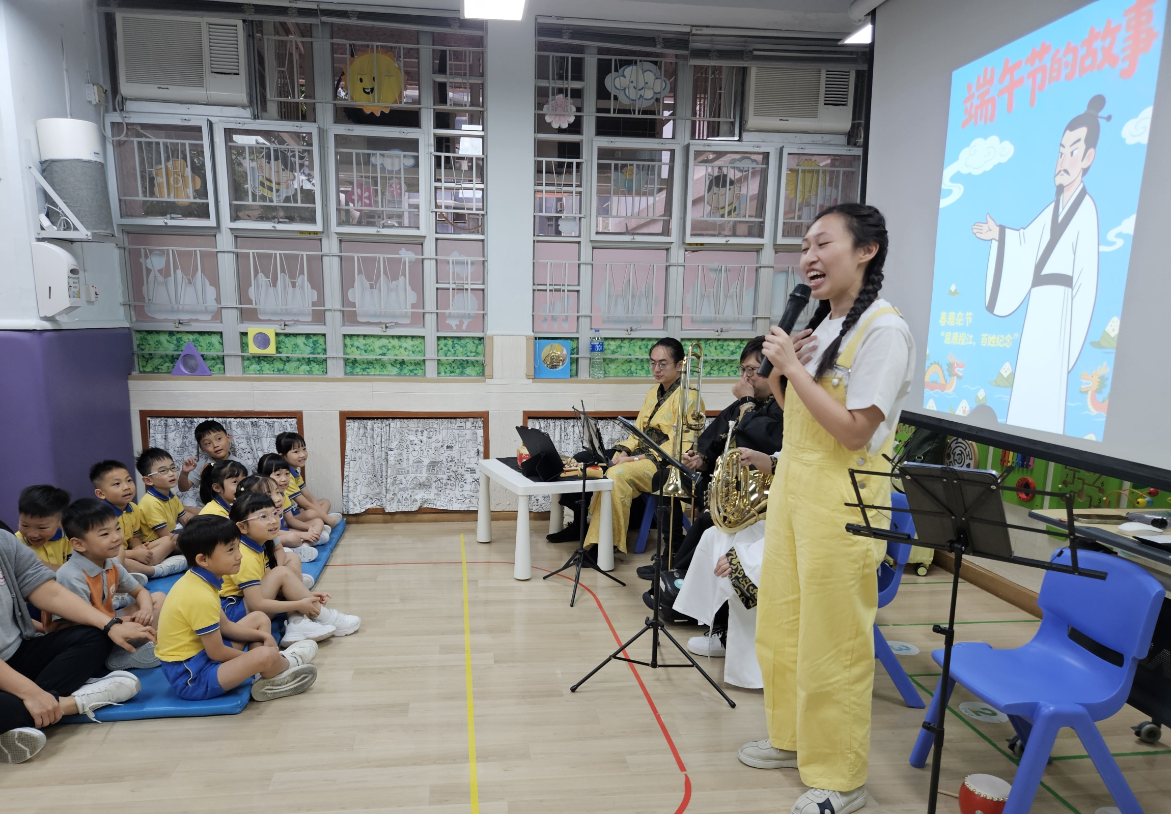 本頁圖片/檔案 - 龍舟競賽賀端午音樂會