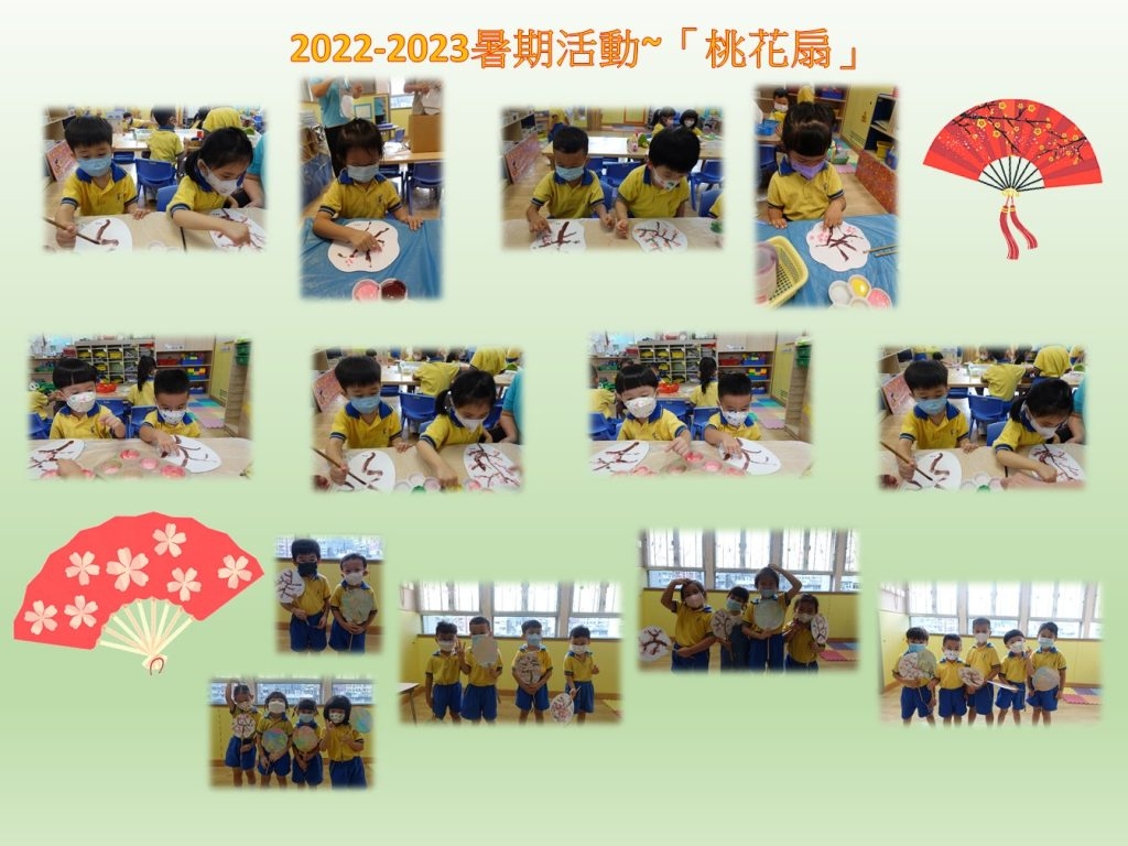 本頁圖片/檔案 - 投影片4-1-1024x768
