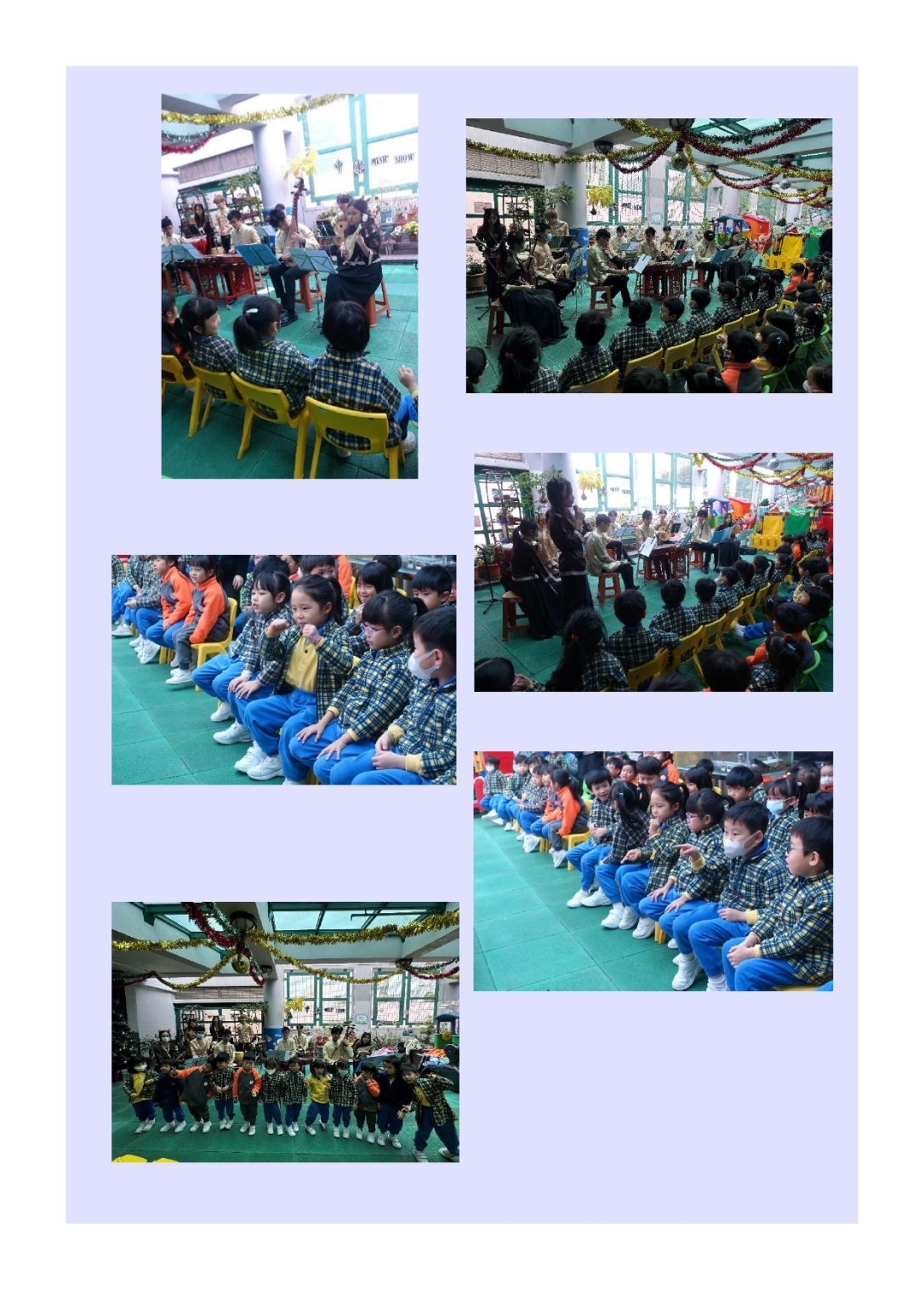 本頁圖片/檔案 - 展示表格_page-0002-1086x1536