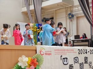 本頁圖片/檔案 - 20250717_112312-300x225
