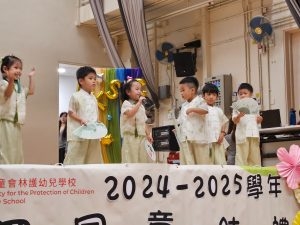 本頁圖片/檔案 - 20250717_114424-300x225