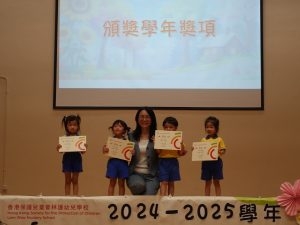 本頁圖片/檔案 - DSC09688-300x225