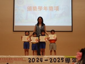 本頁圖片/檔案 - DSC09716-300x225