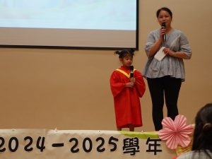 本頁圖片/檔案 - DSC09837-300x225