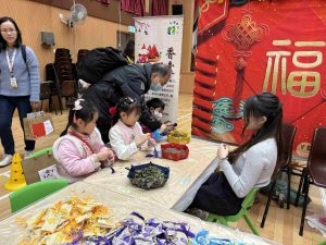 本頁圖片/檔案 - 新年活動-11-300x225