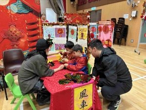 本頁圖片/檔案 - 新年活動-12-300x225