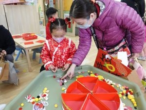 本頁圖片/檔案 - 新年活動-22-300x225
