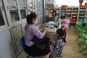 本頁圖片/檔案 - 新年活動-3-300x200