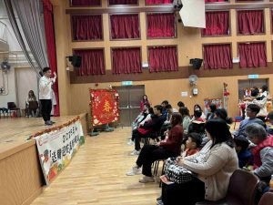 本頁圖片/檔案 - 新年活動-33-300x225