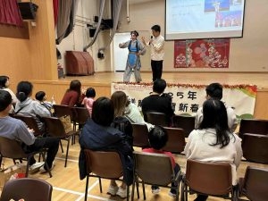 本頁圖片/檔案 - 新年活動-34-300x225