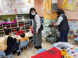 本頁圖片/檔案 - 新年活動-39-300x225