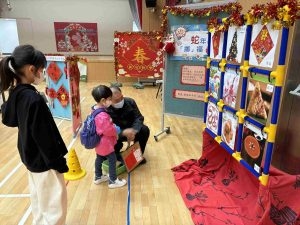 本頁圖片/檔案 - 新年活動-7-300x225