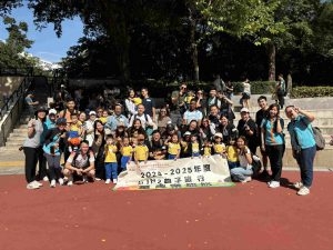 本頁圖片/檔案 - N12旅行-13-300x225