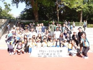 本頁圖片/檔案 - N12旅行-3-300x225