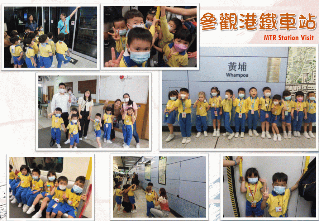 本頁圖片/檔案 - 網頁校園動態相202306_9_2-1024x709