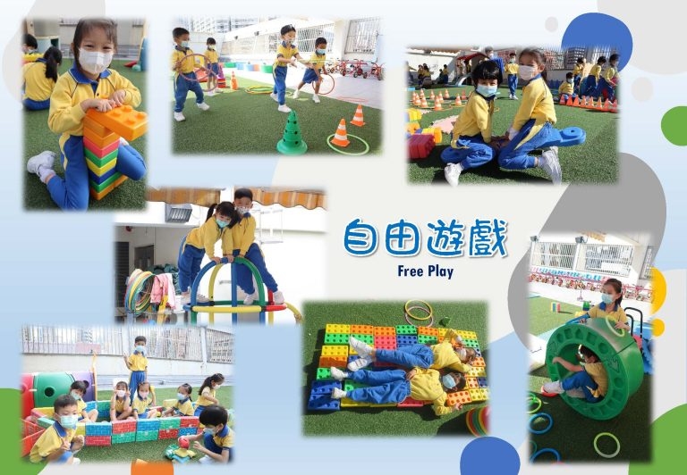 本頁圖片/檔案 - 網頁校園動態相202212_頁面_2-768x532