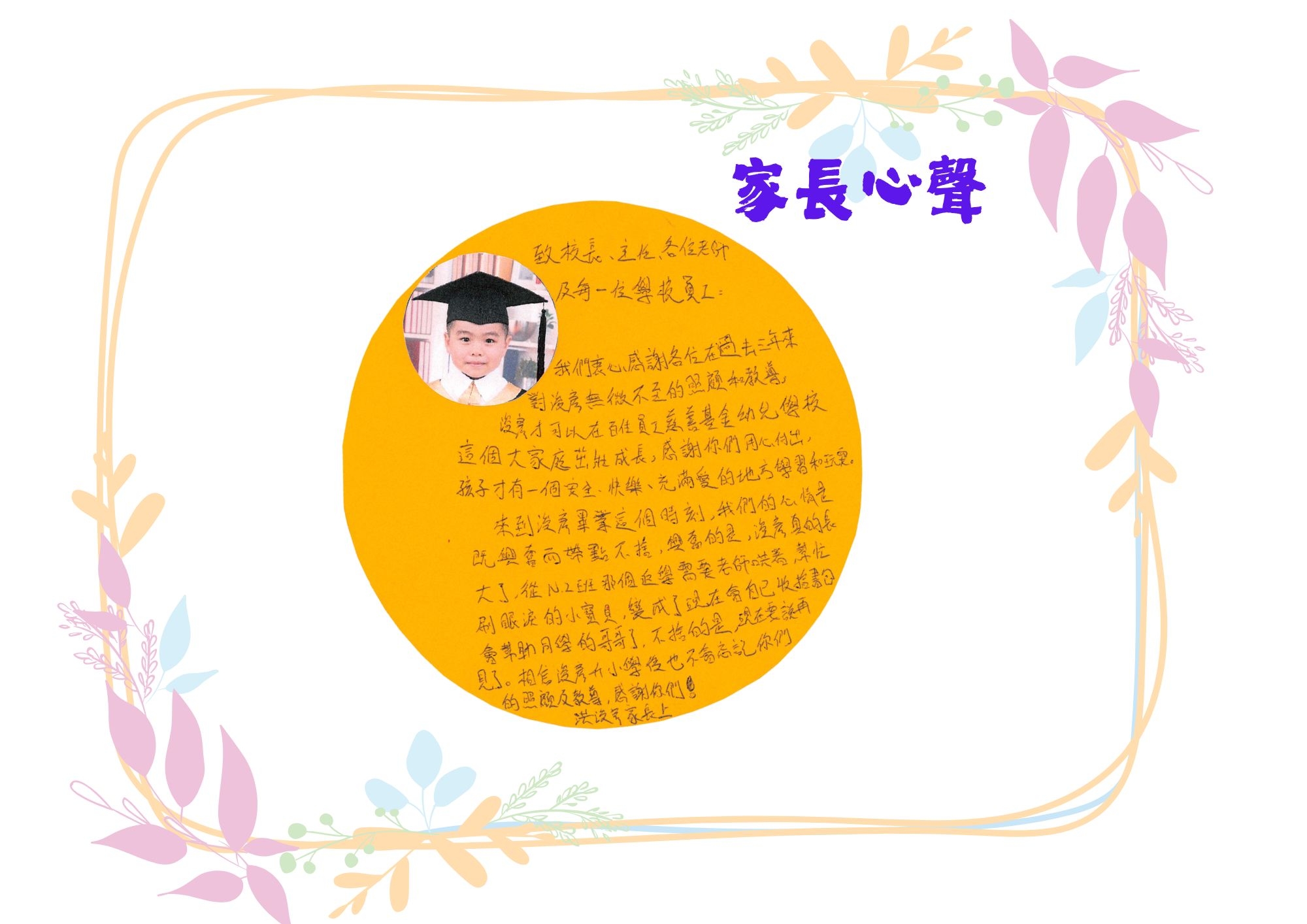 本頁圖片/檔案 - 2