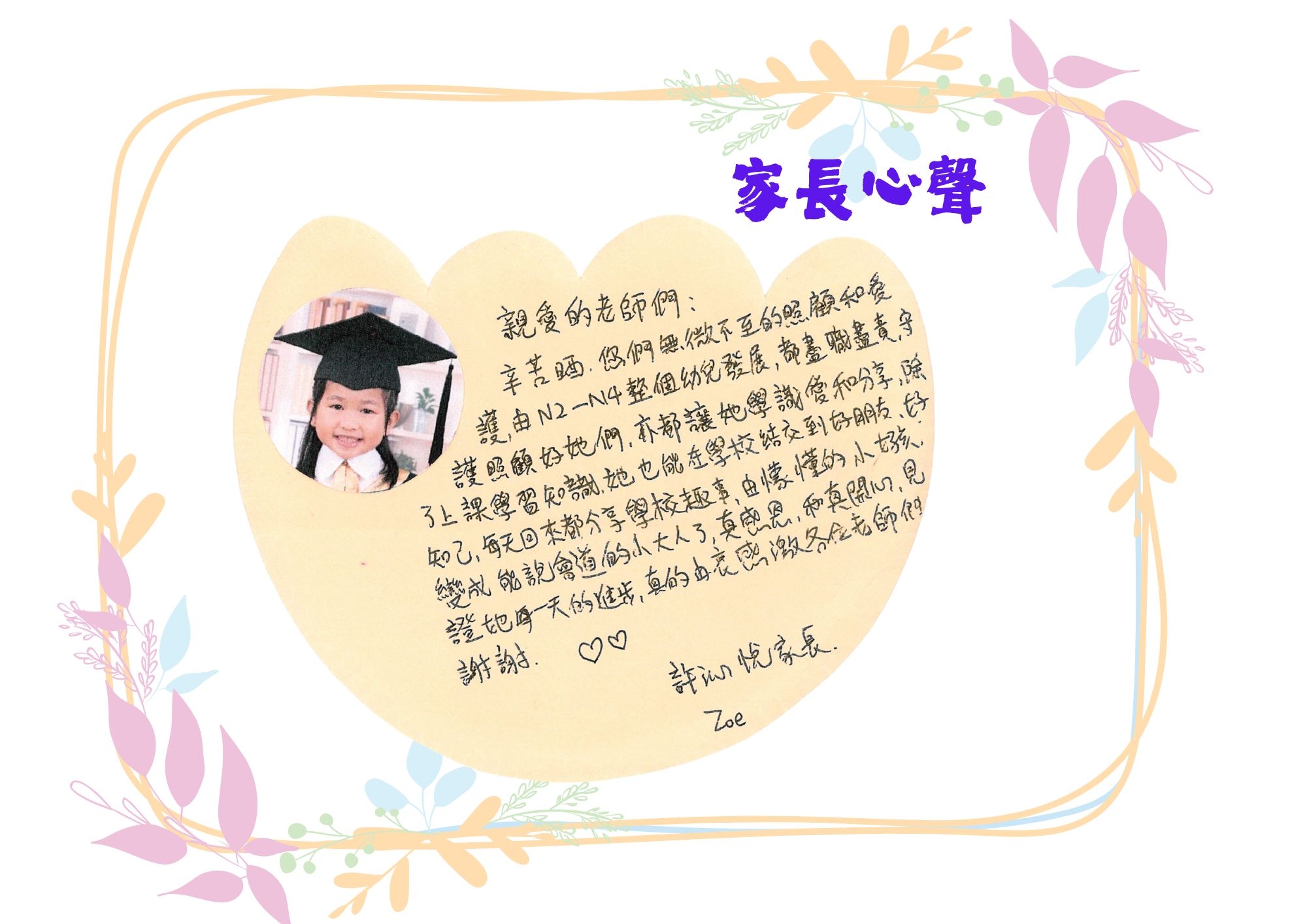 本頁圖片/檔案 - 3