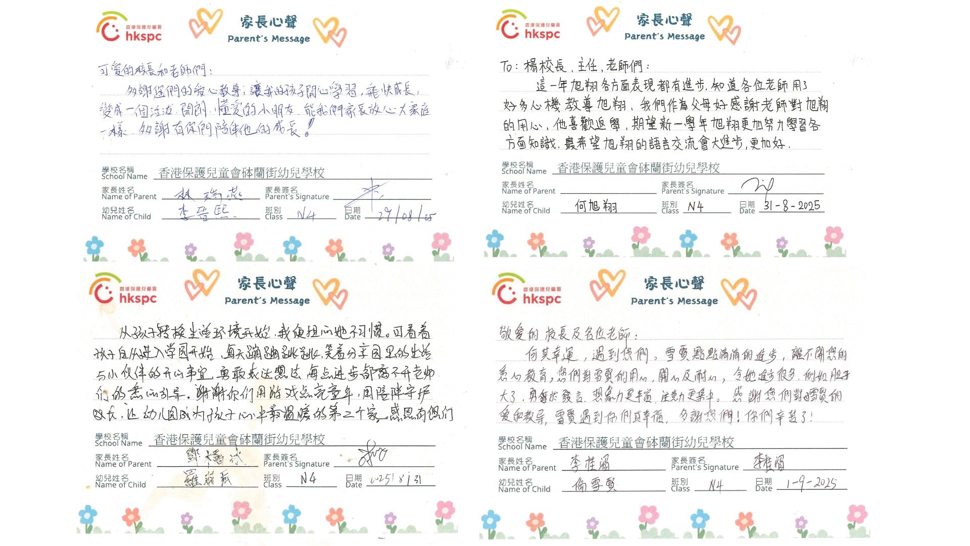 本頁圖片/檔案 - 1