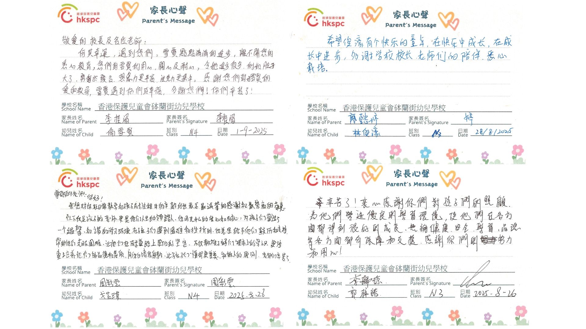 本頁圖片/檔案 - 2