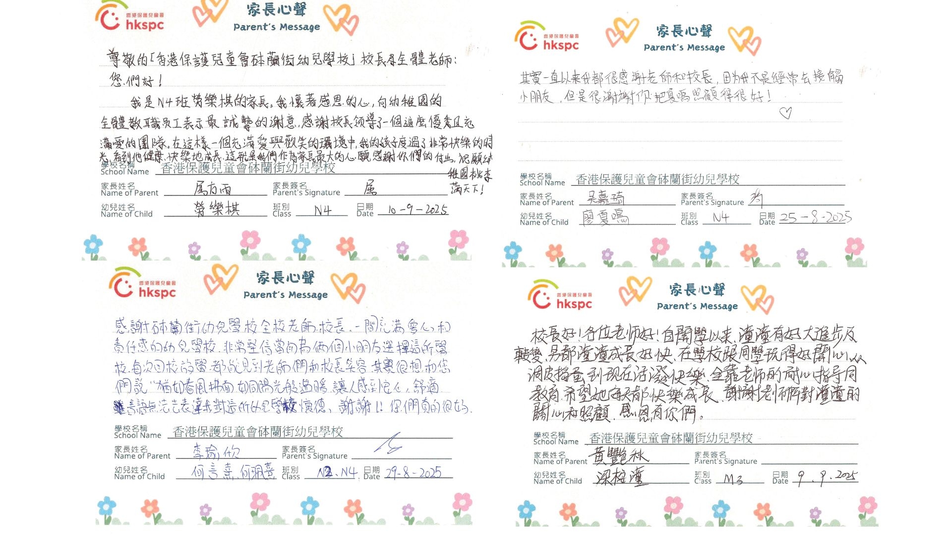 本頁圖片/檔案 - 5
